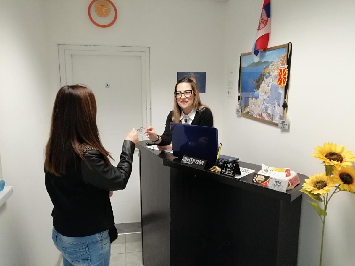 Mitic Apartmani 1 Ni Exteriör bild