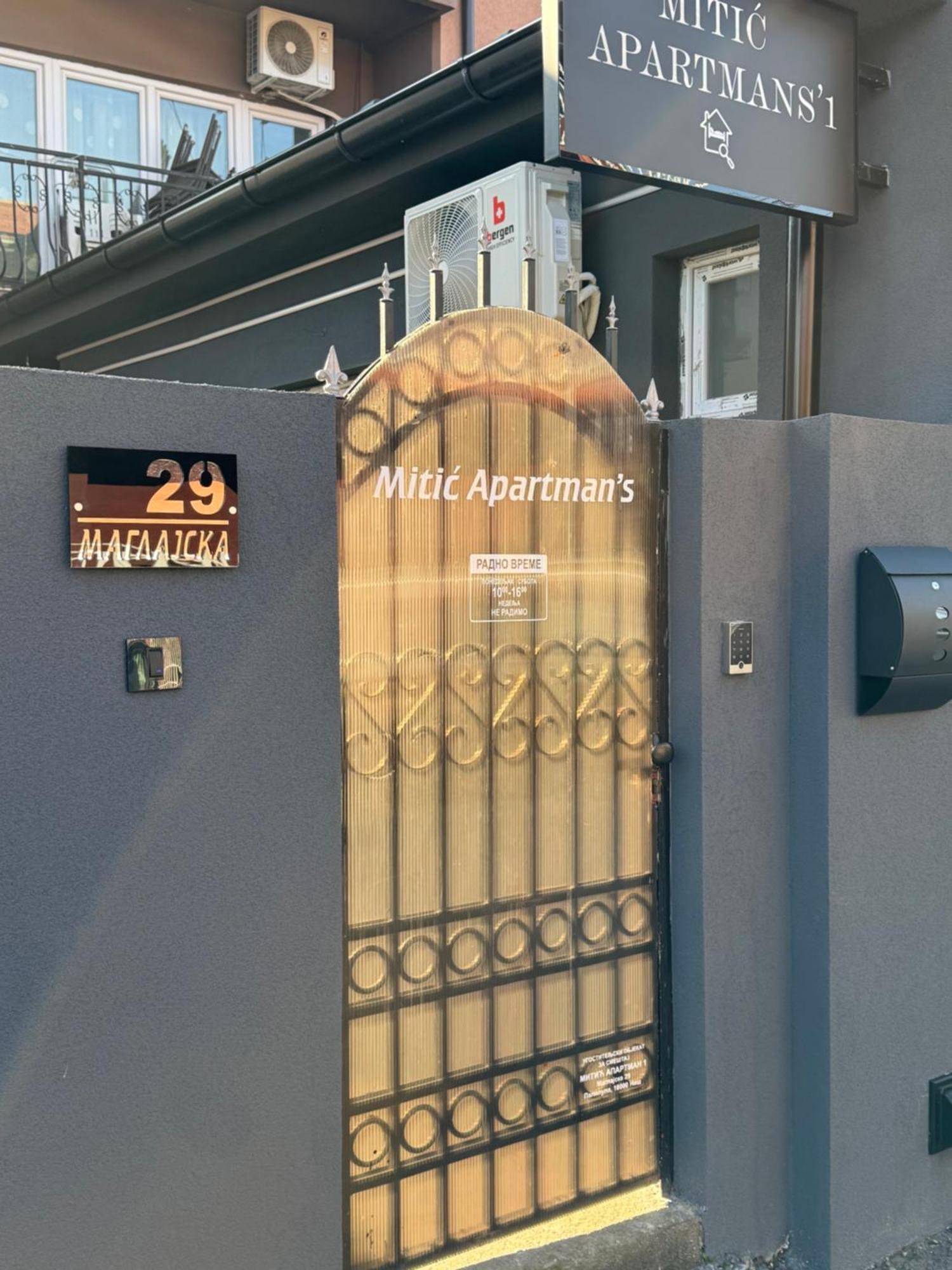 Mitic Apartmani 1 Ni Exteriör bild